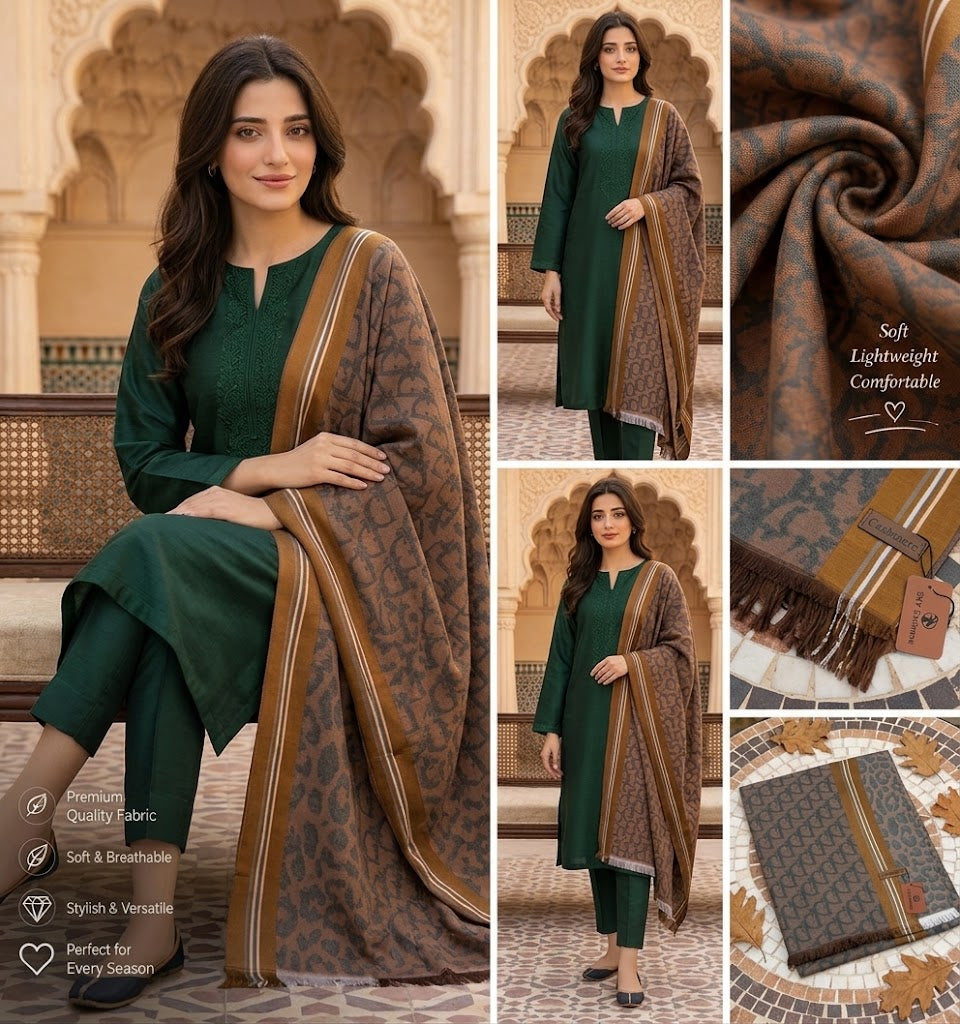 Hazelnut Wild-Print